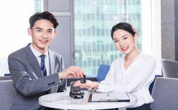 销售年度总结报告优秀7篇
