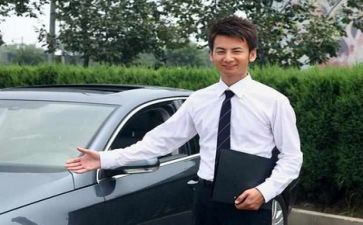 销售月的工作计划范文最新6篇