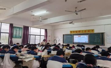 对小数的认识教案7篇