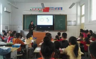 小班大小数学教案6篇