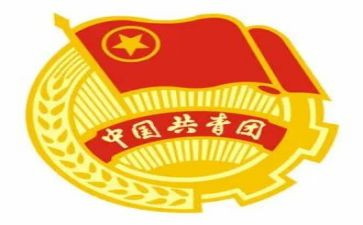留校团委的工作总结7篇