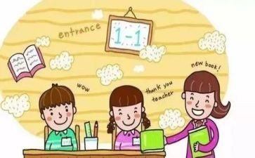 小学生劳动心得体会5篇