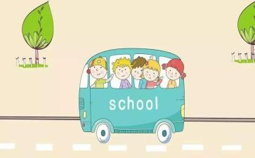 小学语文优秀教案模板8篇