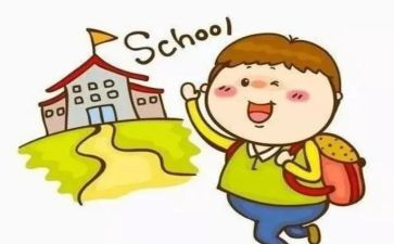 小学生作文我的老师400字7篇