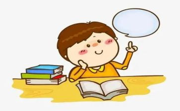 小学听课心得体会精选6篇