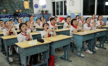 小学生自我介绍的作文400字优秀6篇