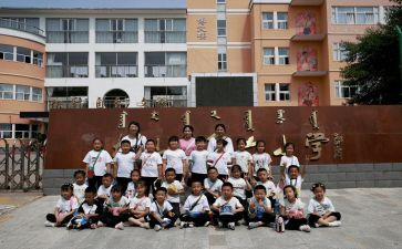 关于小学毕业的毕业演讲稿5篇