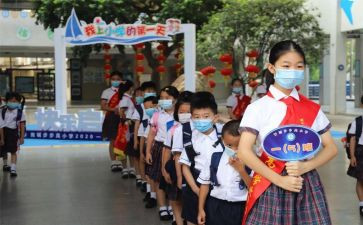 小学毕业时的演讲稿优质8篇