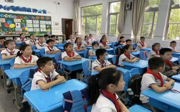 读后感小学范文优秀6篇