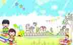 新教师小学工作总结最新6篇