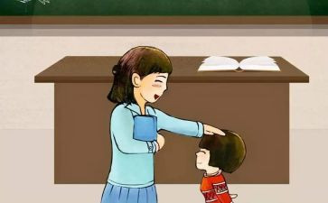 2023小学教师工作总结5篇