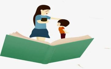 小学教师年终个人工作总结通用7篇