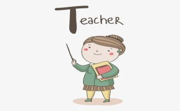 小学教师网络培训总结范文5篇