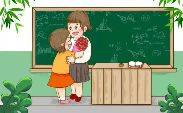 小学教师个人研修工作计划7篇