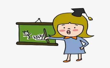 小学教师第二学期工作计划8篇