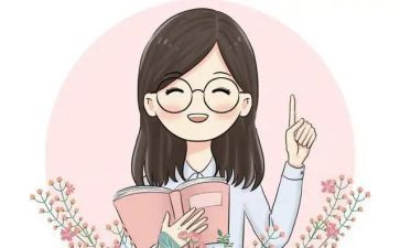 小学教师年终个人工作总结最新7篇