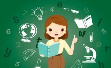 小学教师学期工作计划计划6篇
