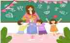 小学教师学期工作计划最新6篇