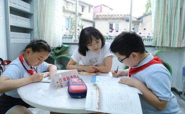 小学作业展心得体会5篇