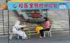 工作校医室工作计划5篇