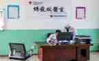 校医工作计划参考5篇