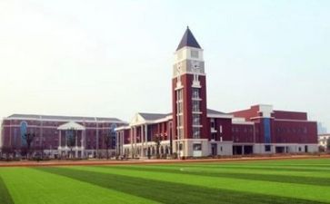 防校园贷活动总结参考6篇