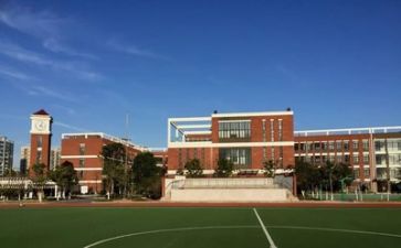 关于校园安全的活动总结5篇