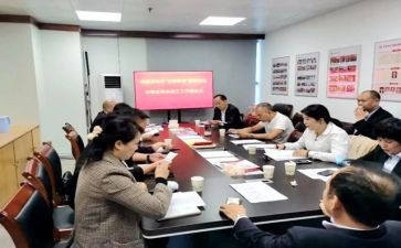 协会演讲稿范文5篇
