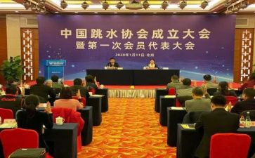 酒协会工作总结参考6篇