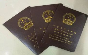 劳动保障所协理员个人总结8篇
