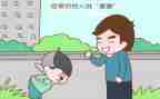 2024,谢谢自己作文模板7篇