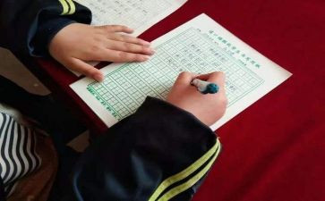 月写字教案优秀6篇