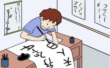 《爱》写作文最新7篇