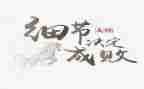 《细节》读后感5篇