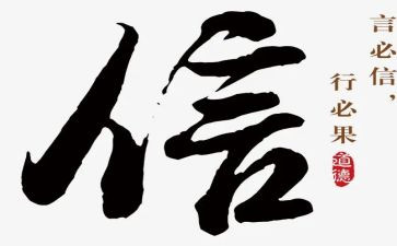 给妈妈的信作文600字7篇