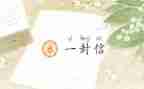 小学信息技术2.0工作总结优质8篇