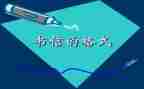 信息类的月工作总结推荐8篇