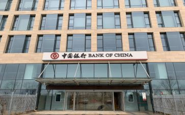 副行长竞聘演讲稿精选6篇