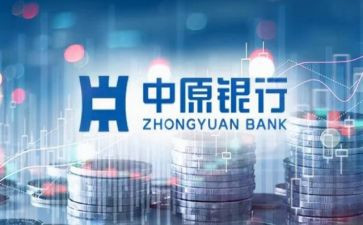 2024年银行支行副行长述职报告7篇