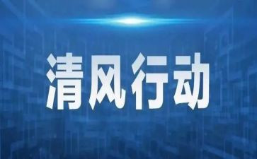 从行动上思想汇报7篇