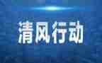 从行动上思想汇报7篇