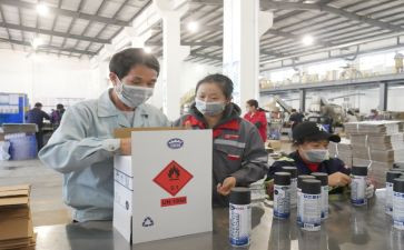 环保的新工作总结优质6篇