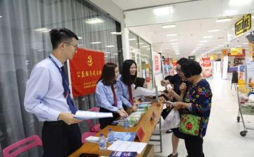 置业顾问的最新工作总结5篇