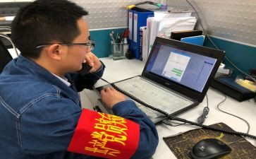 物业客服新工作总结通用7篇