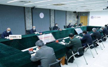 团总支新工作计划推荐8篇