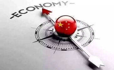 2024—2024形势与政策心得体会优质7篇