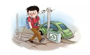 员工违规行为心得体会5篇