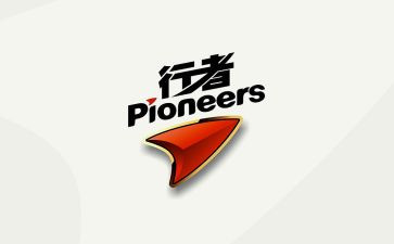 行者的读后感5篇