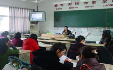 教师新课程培训心得体会6篇