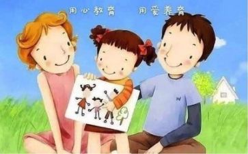 2023心理讲座心得体会6篇